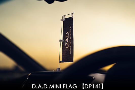 D.A.D 經典迷你旗