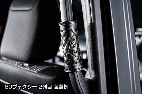 D.A.D Quilting 菱格紋扶手套