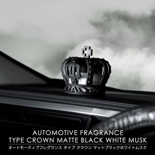 D.A.D 黑魂皇冠香氛座