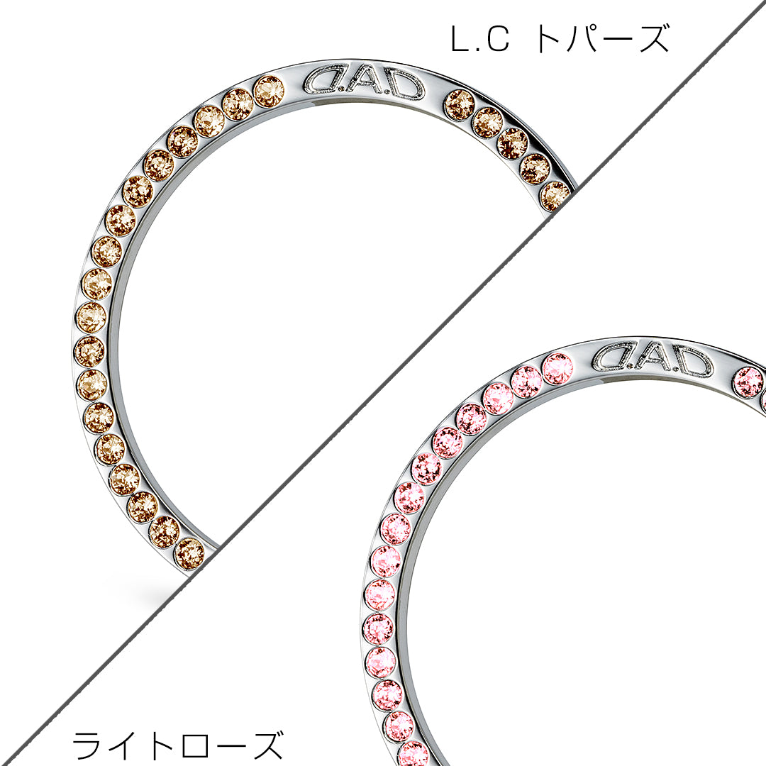 D.A.D Keyless 水晶環 (Type A) - Swarovski Crystals