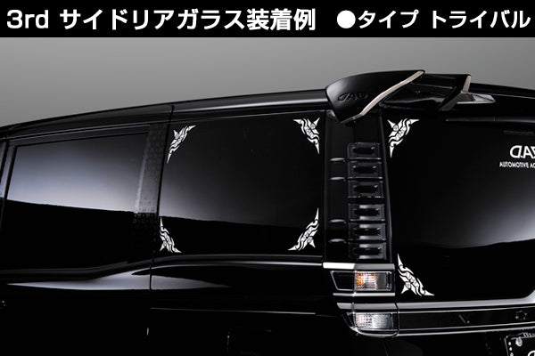 D.A.D 玻璃邊角 車用貼紙