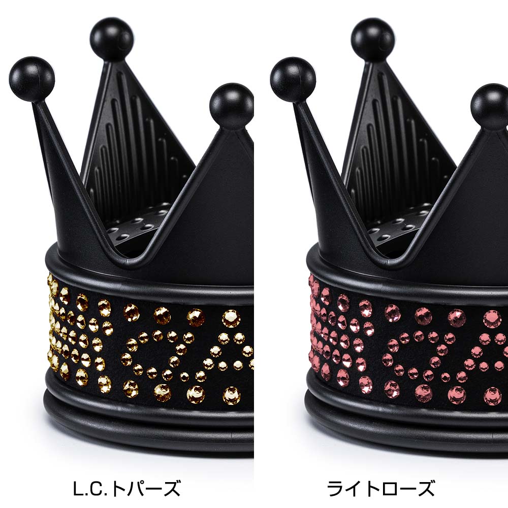 D.A.D Royal King EXE DAD 黑魂水晶皇冠香氛座 - Swarovski Crystals