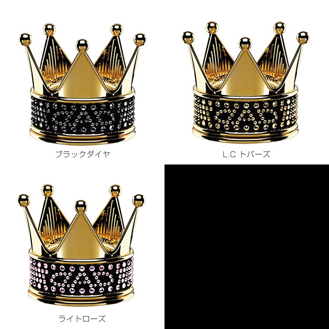 D.A.D Royal King EXE DAD 金色水晶皇冠香氛座 - Swarovski Crystals
