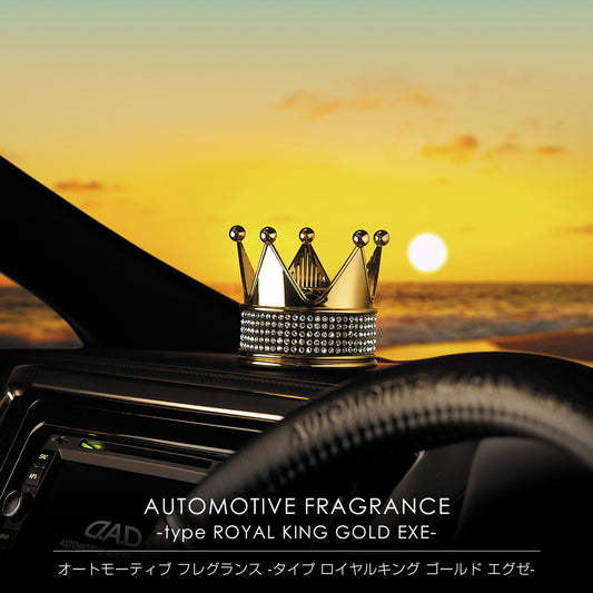 D.A.D Royal King 金色水晶皇冠香氛座 - Swarovski Crystals