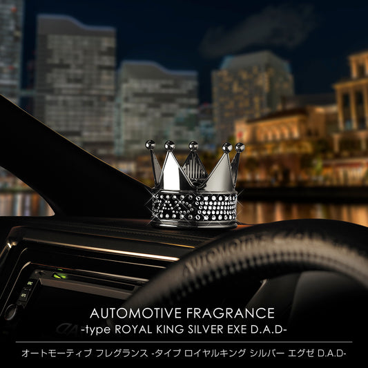 D.A.D Royal King EXE DAD 銀色水晶皇冠香氛座 - Swarovski Crystals