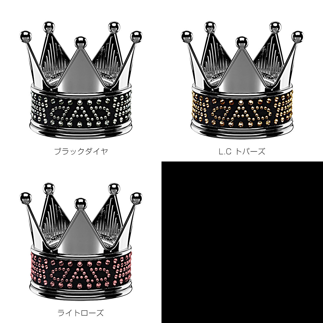 D.A.D Royal King EXE DAD 銀色水晶皇冠香氛座 - Swarovski Crystals