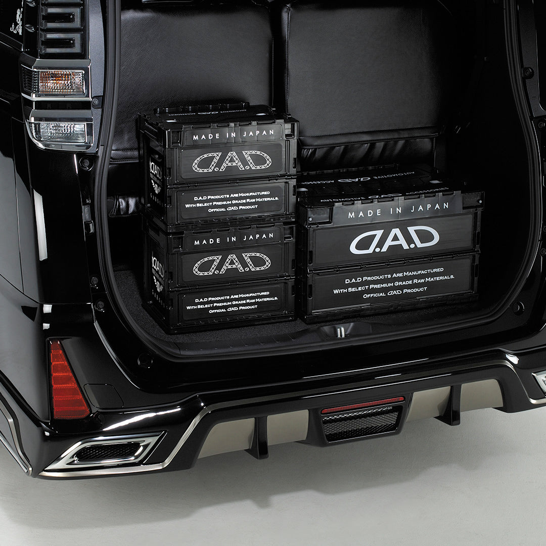 D.A.D 折疊收納箱 - 18th LIMITED MODEL
