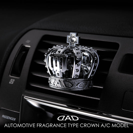 D.A.D 出風口 銀色皇冠香氛片座