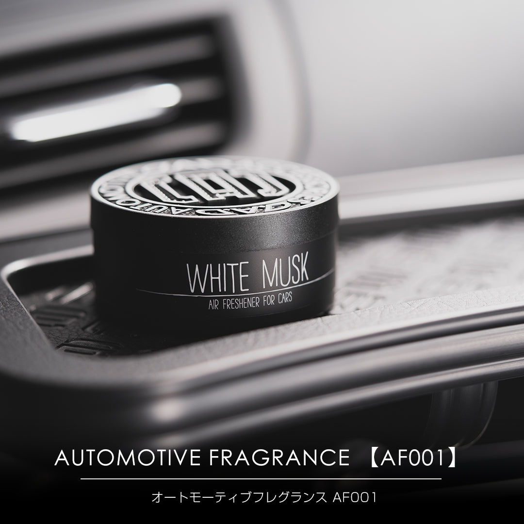 D.A.D Royal King 專屬香氛補充裝