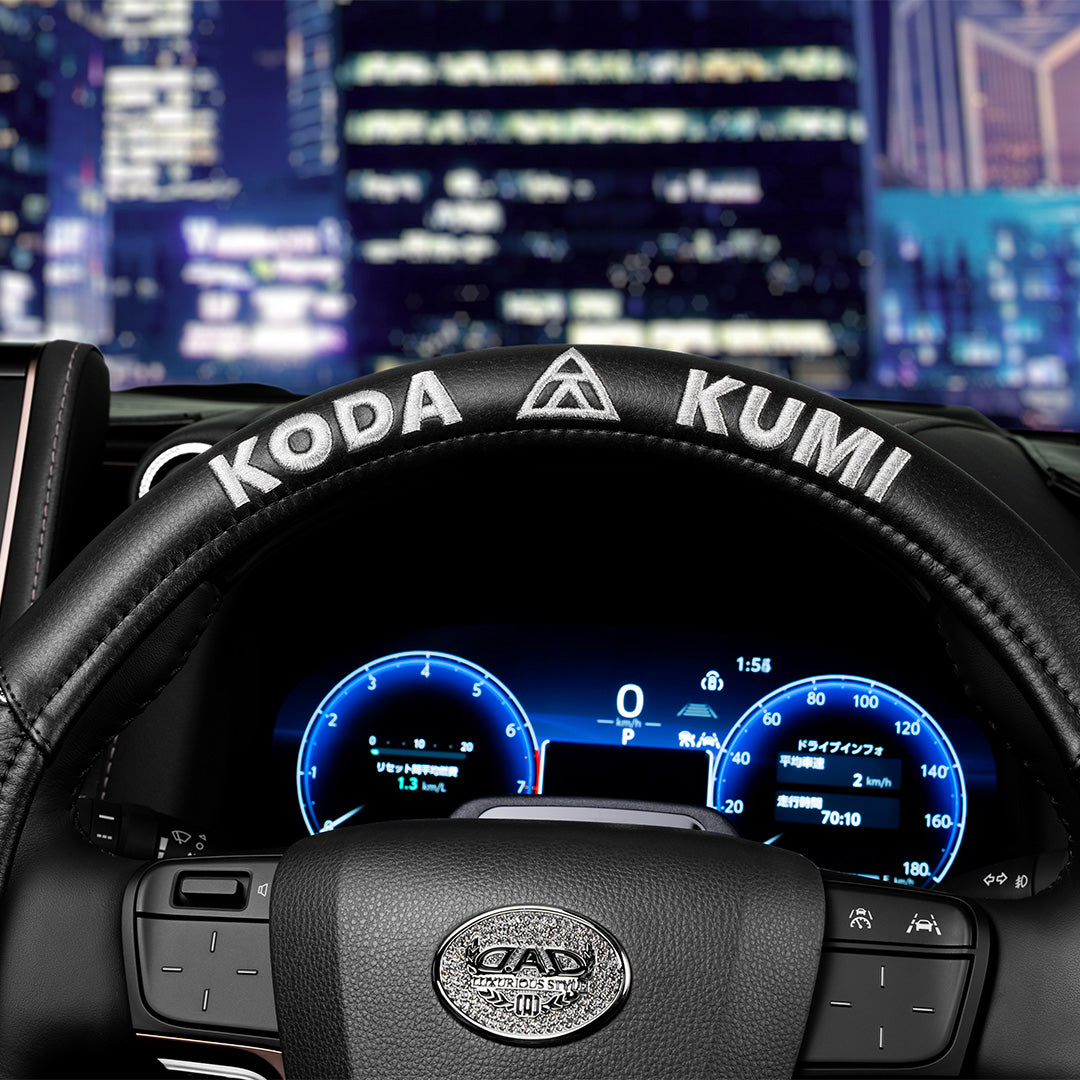 D.A.D X KODA KUMI 倖田來未 軚盤套 / 軚環套