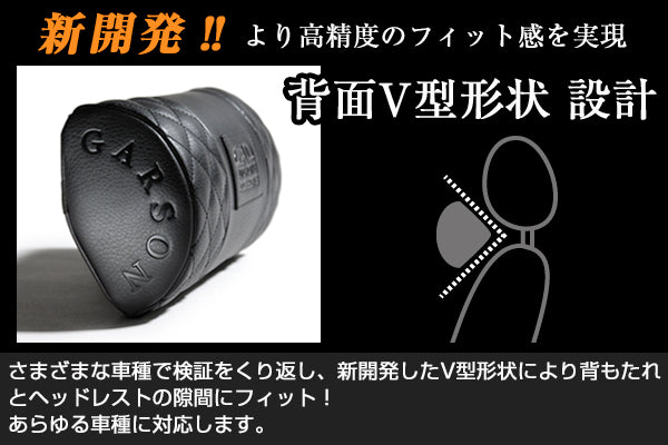 D.A.D Monogram 壓花 頸枕