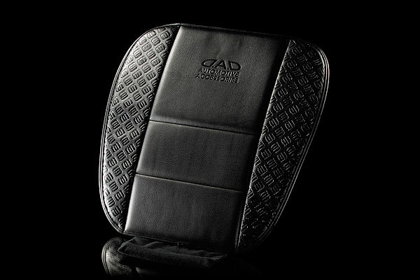 D.A.D Monogram 壓花 座墊