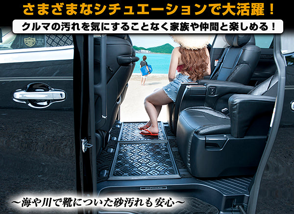 D.A.D 立體防污防水 方形橡膠腳踏墊（通用款車用地墊）