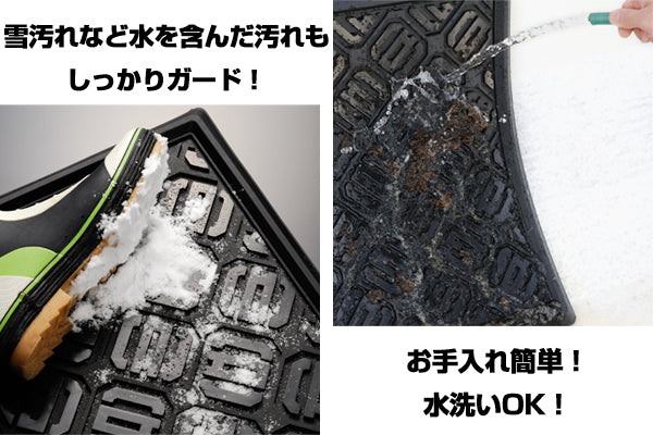 D.A.D 立體防污防水 方形橡膠腳踏墊（通用款車用地墊）