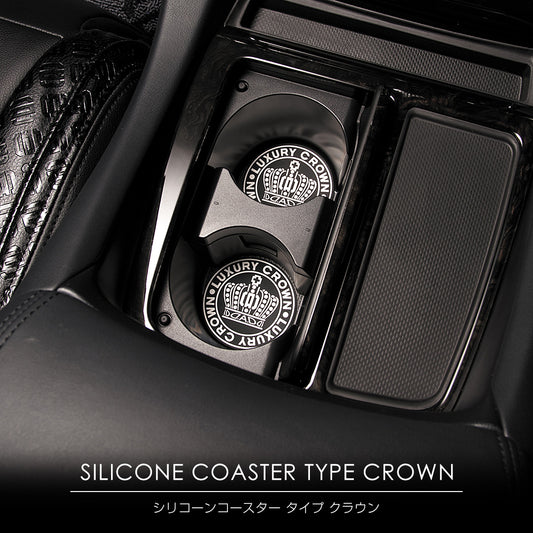 D.A.D 皇冠圓形 矽膠防滑墊