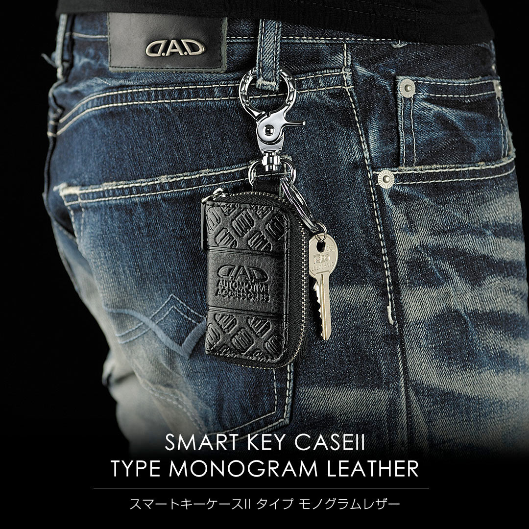 D.A.D Monogram 壓花 車匙包