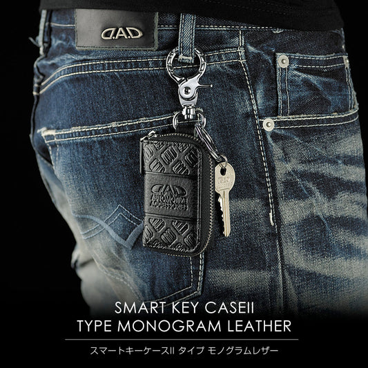 D.A.D Monogram 壓花 車匙包