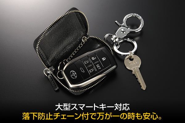 D.A.D Monogram 壓花 車匙包