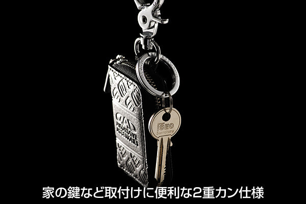 D.A.D Monogram 壓花 車匙包