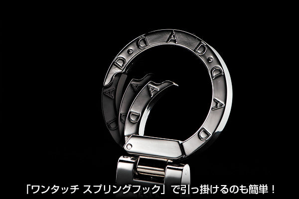 D.A.D Monogram 壓花 置物盒