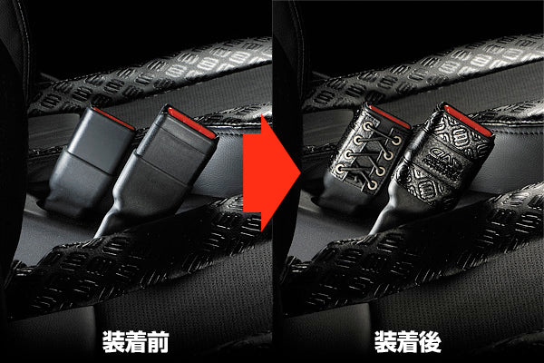 D.A.D Monogram 壓花 安全帶扣套