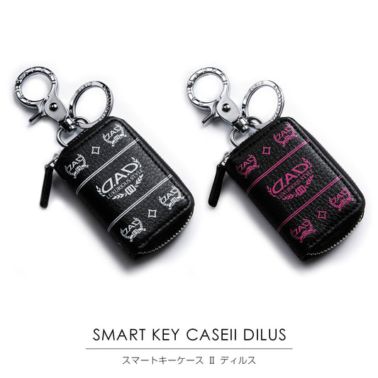 D.A.D Dilus 車匙包