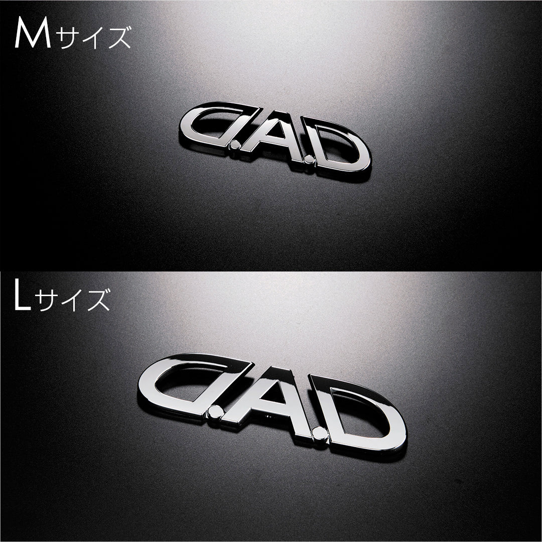 D.A.D 3D立體鍍鉻 徽章 / 車章