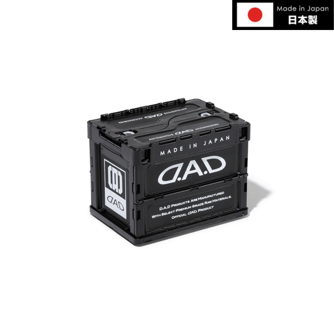 D.A.D 折疊收納箱