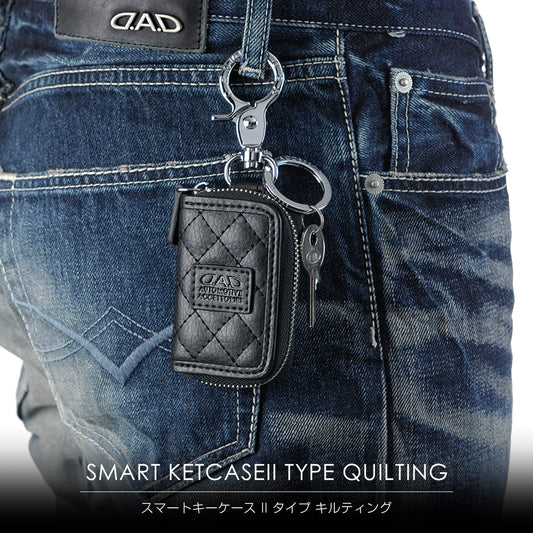 D.A.D Quilting 菱格紋 車匙包