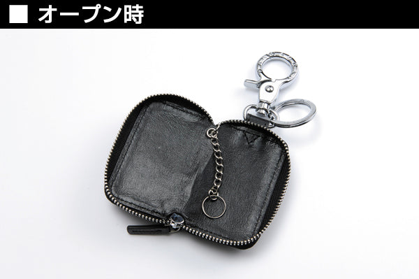 D.A.D Quilting 菱格紋 車匙包