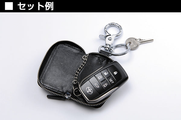 D.A.D Quilting 菱格紋 車匙包