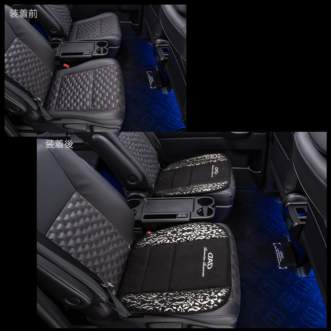 D.A.D 銀色唐草紋 座墊