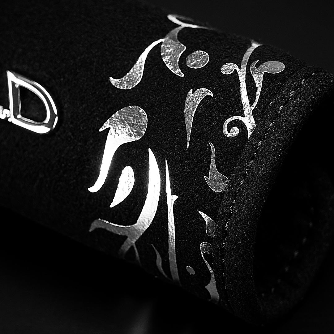 D.A.D 銀色唐草紋扶手護套