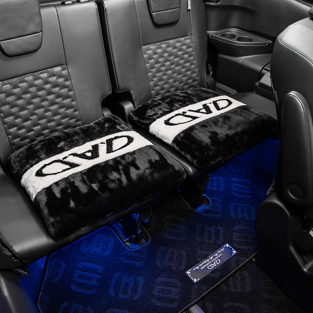 D.A.D 黑白絨毛座墊