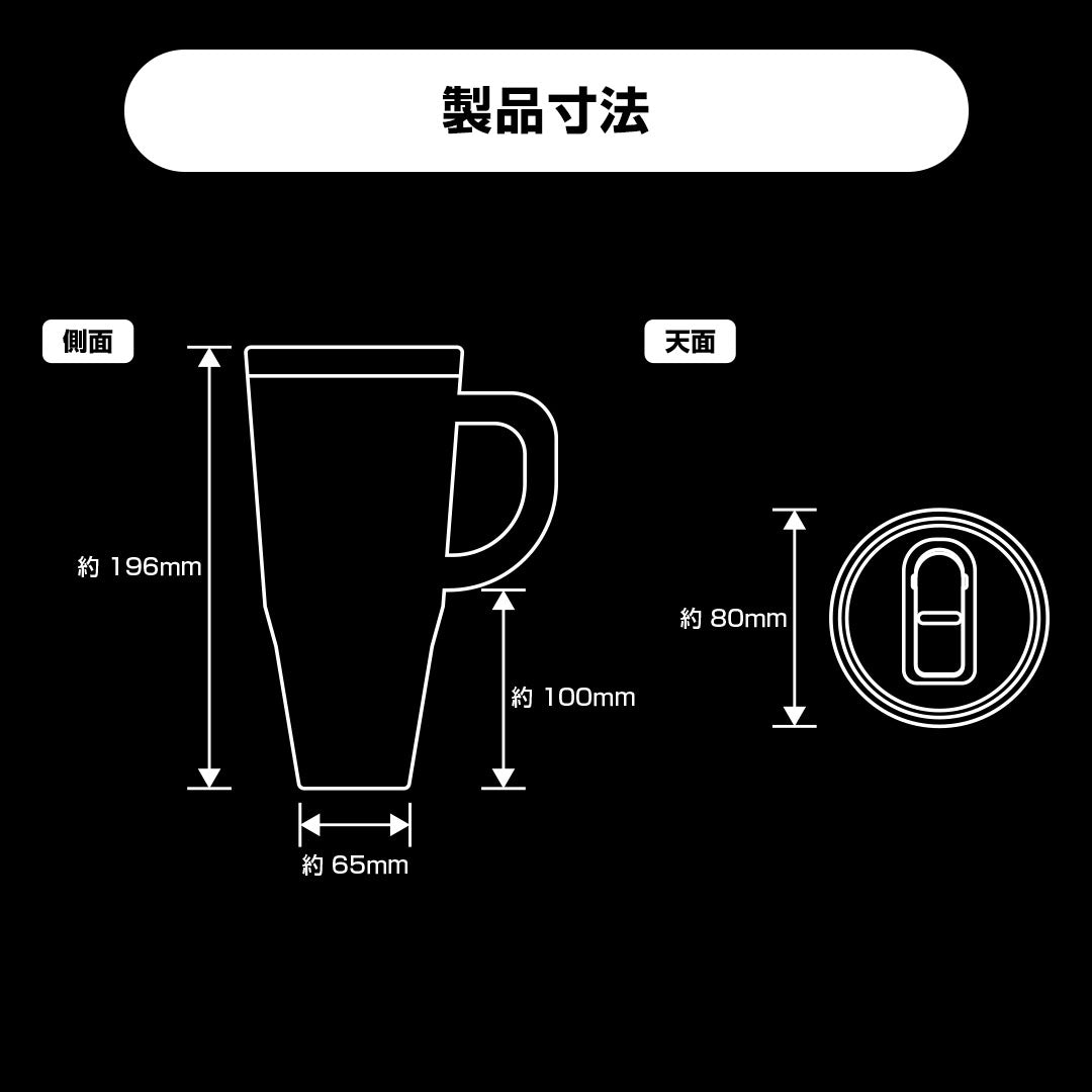 D.A.D Crown 保溫杯
