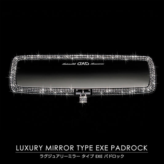 D.A.D 璀璨掛鎖 水晶後視鏡 - Swarovski Crystals