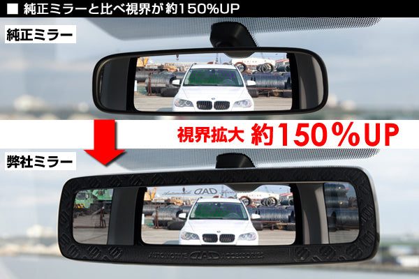 D.A.D 璀璨掛鎖 水晶後視鏡 - Swarovski Crystals