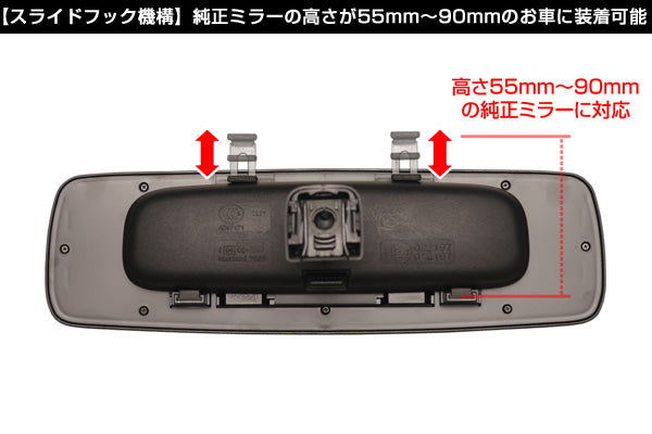 D.A.D 璀璨掛鎖 水晶後視鏡 - Swarovski Crystals