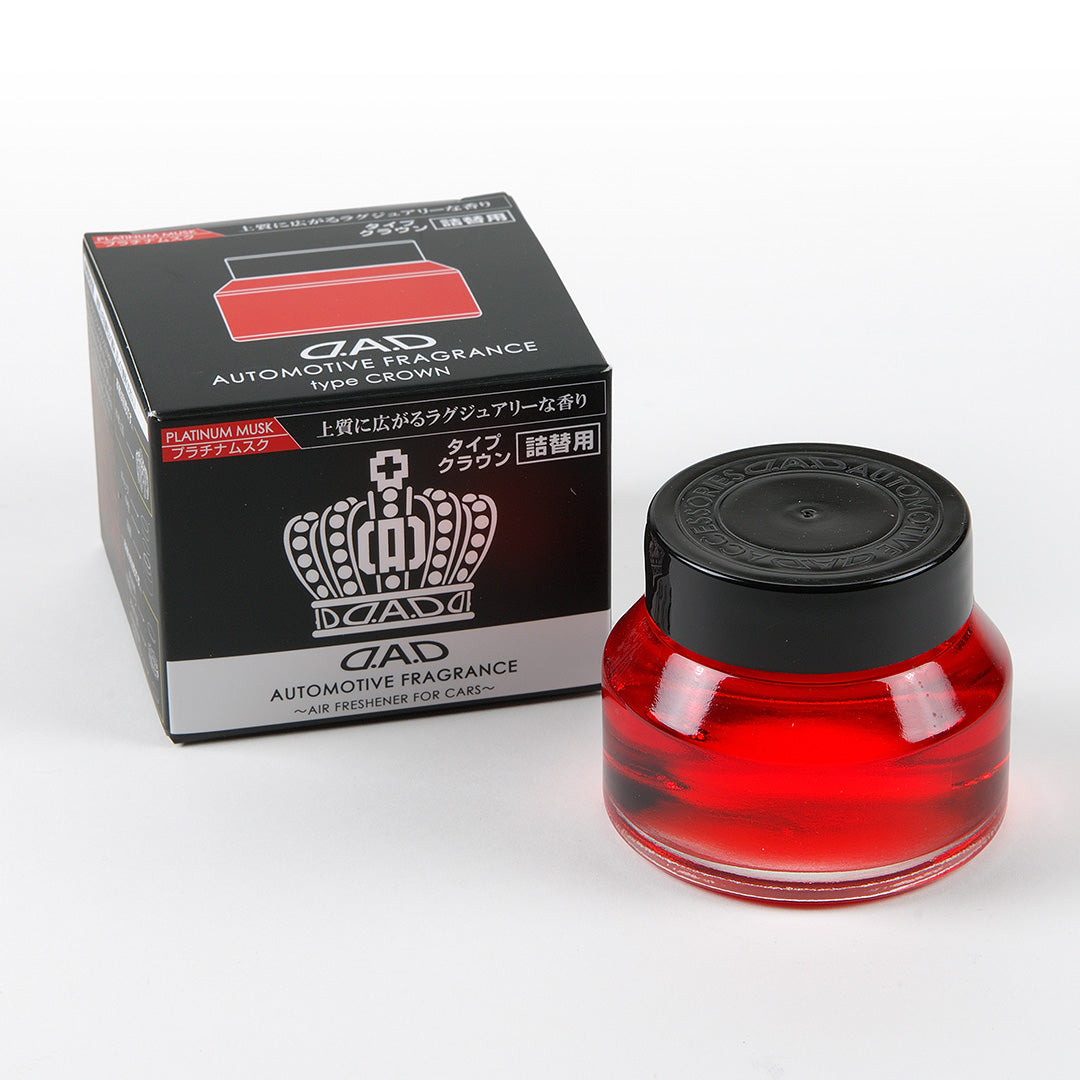 D.A.D 皇冠系列香氛補充裝