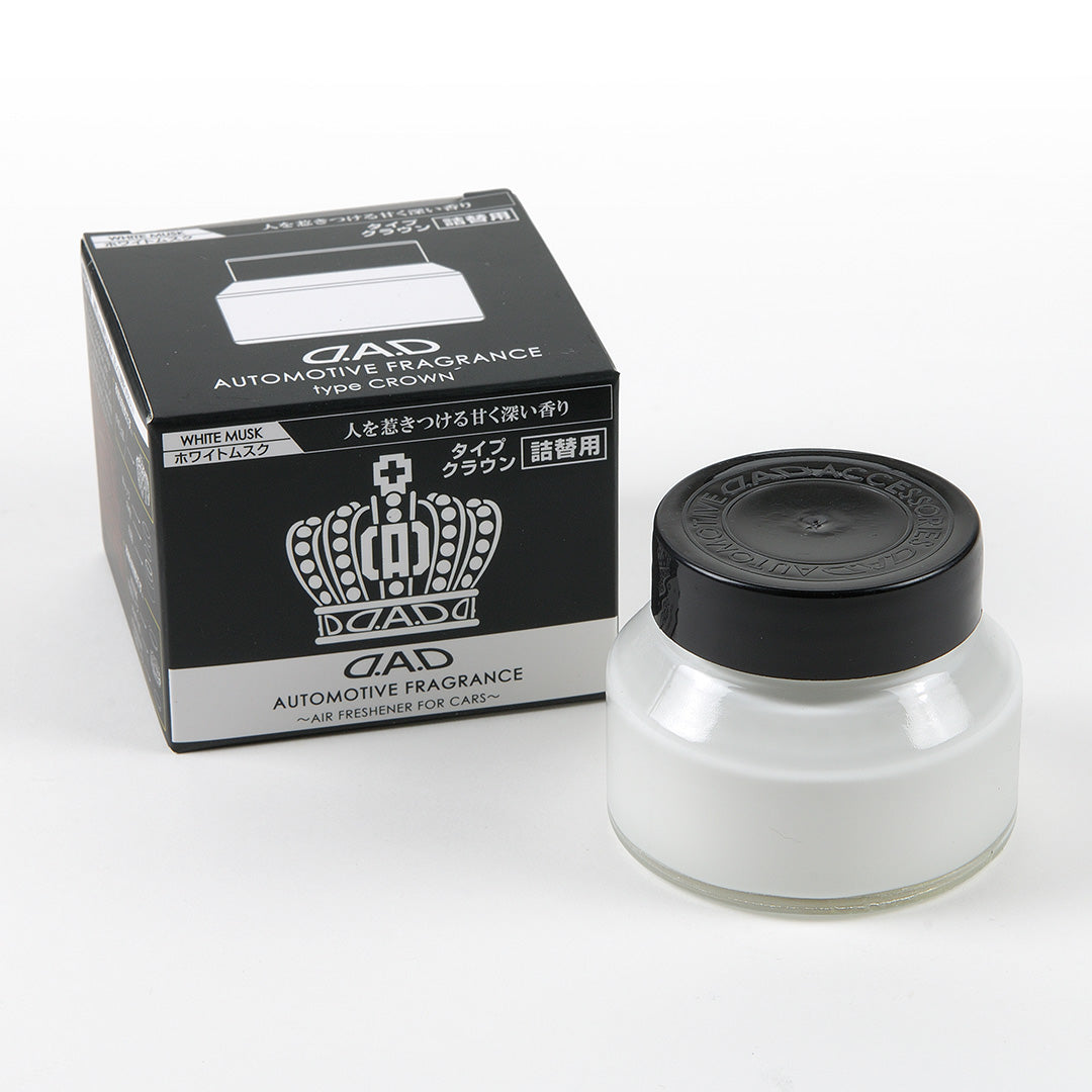 D.A.D 皇冠系列香氛補充裝