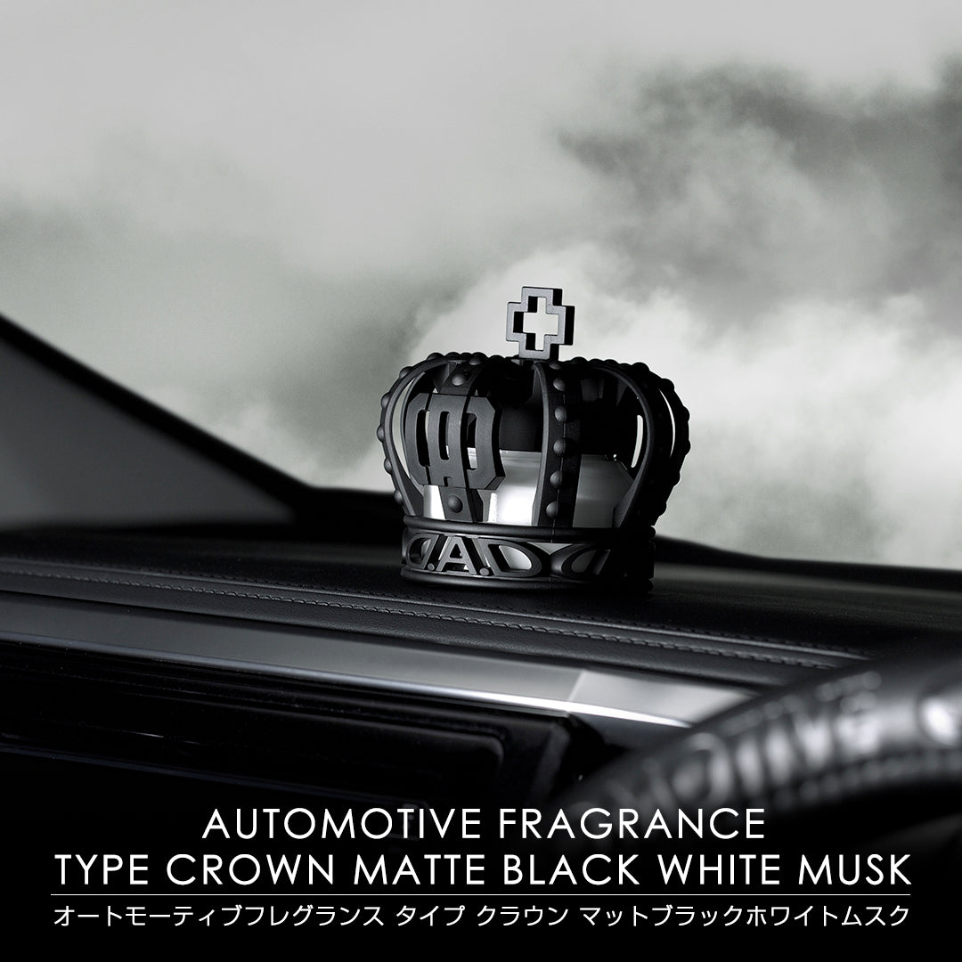 D.A.D 黑魂皇冠香氛座