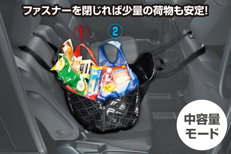D.A.D 多功能收納袋