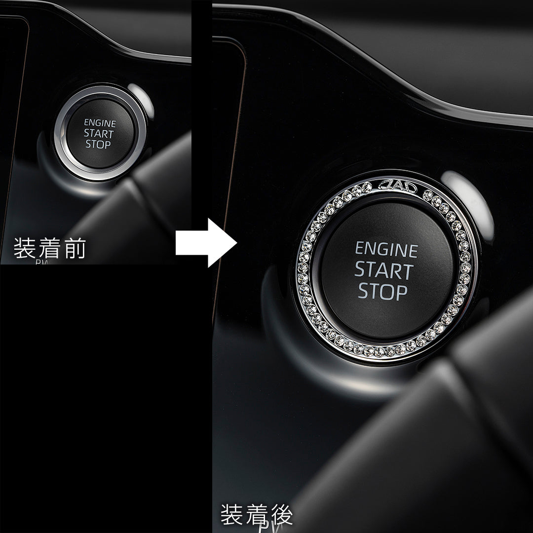 D.A.D Keyless 水晶環 (Type A) - Swarovski Crystals