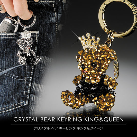 D.A.D Bear 水晶鎖匙圈 - Swarovski Crystals