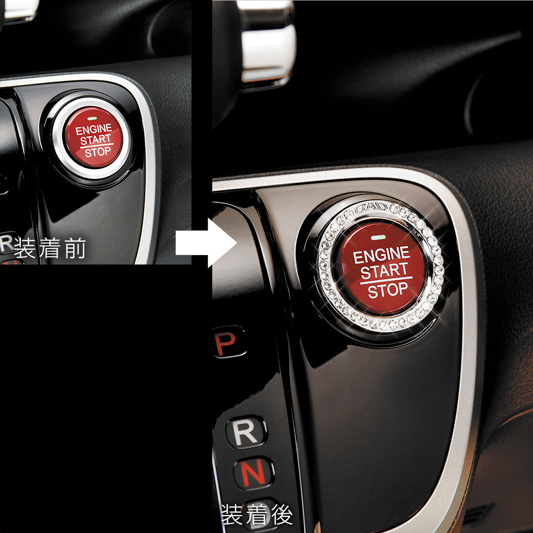 D.A.D Keyless 水晶環 (Type D) - Swarovski Crystals