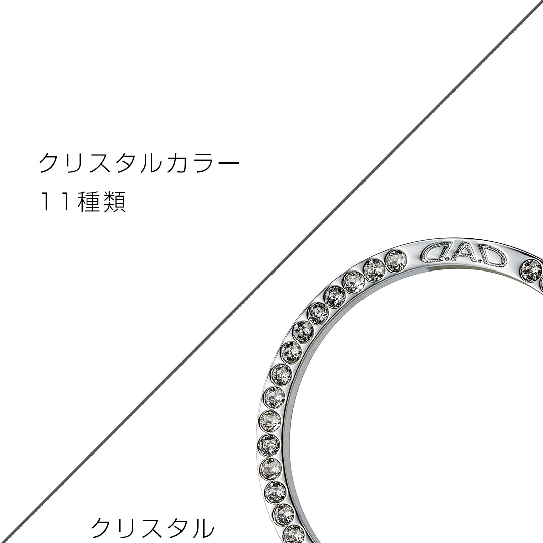 D.A.D Keyless 水晶環 (Type D) - Swarovski Crystals