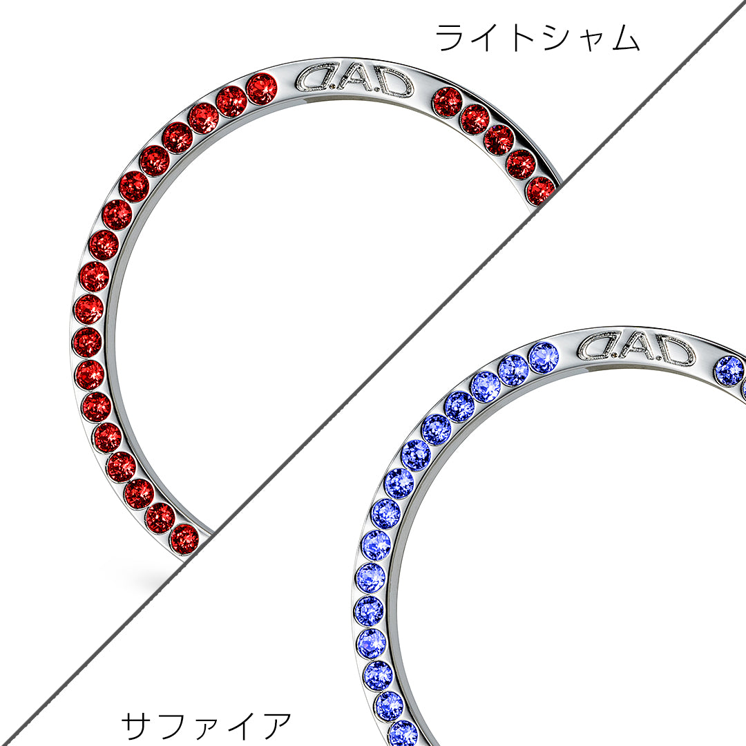 D.A.D Keyless 水晶環 (Type D) - Swarovski Crystals