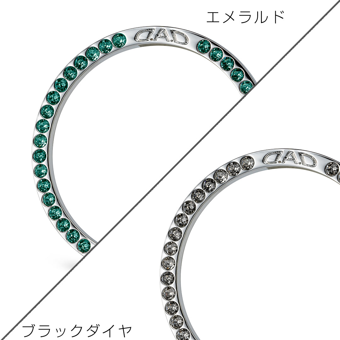 D.A.D Keyless 水晶環 (Type D) - Swarovski Crystals