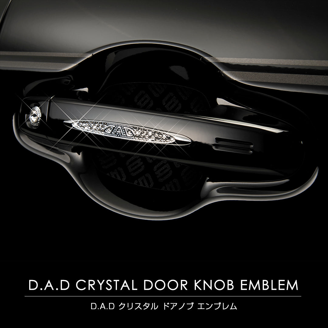 D.A.D 水晶門把手裝飾 - Swarovski Crystals