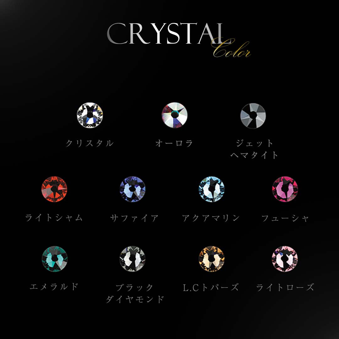 D.A.D 軚盤水晶裝飾圈 - Swarovski Crystals